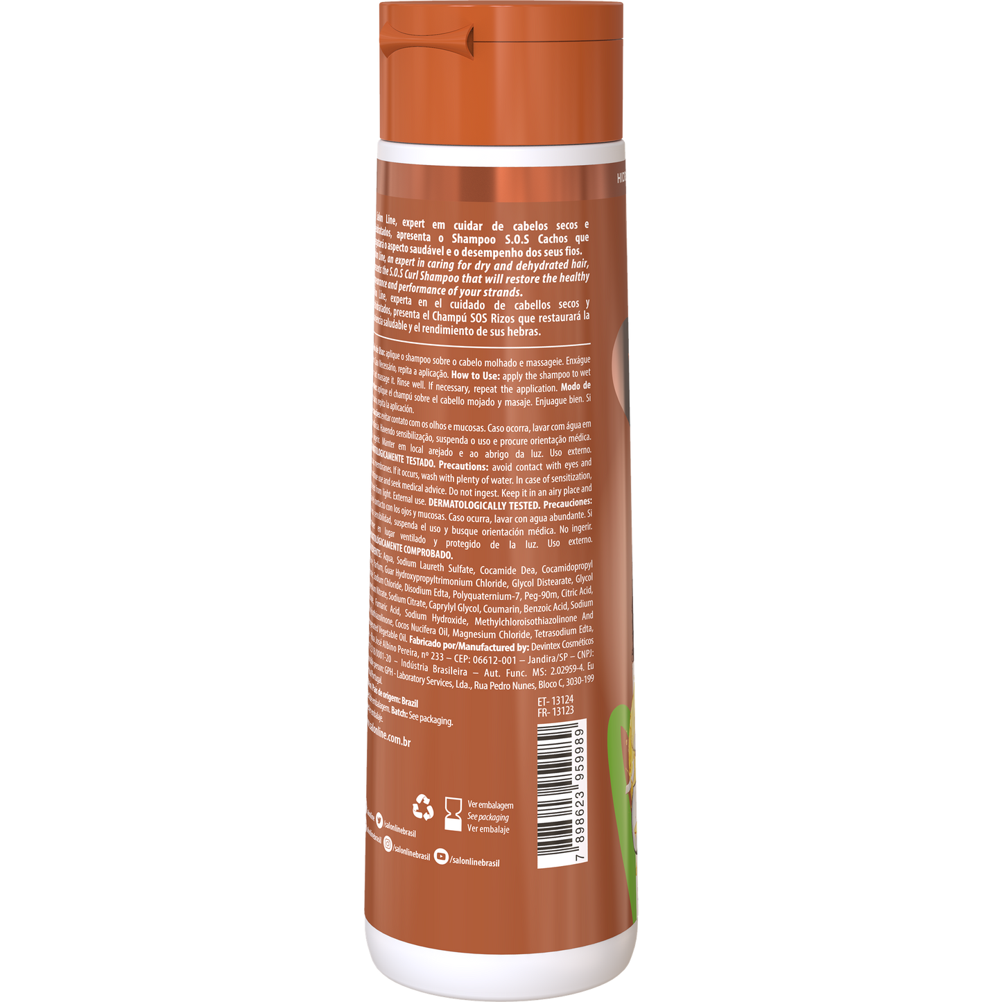 SalonLine SOS Coconut Shampoo 300ml