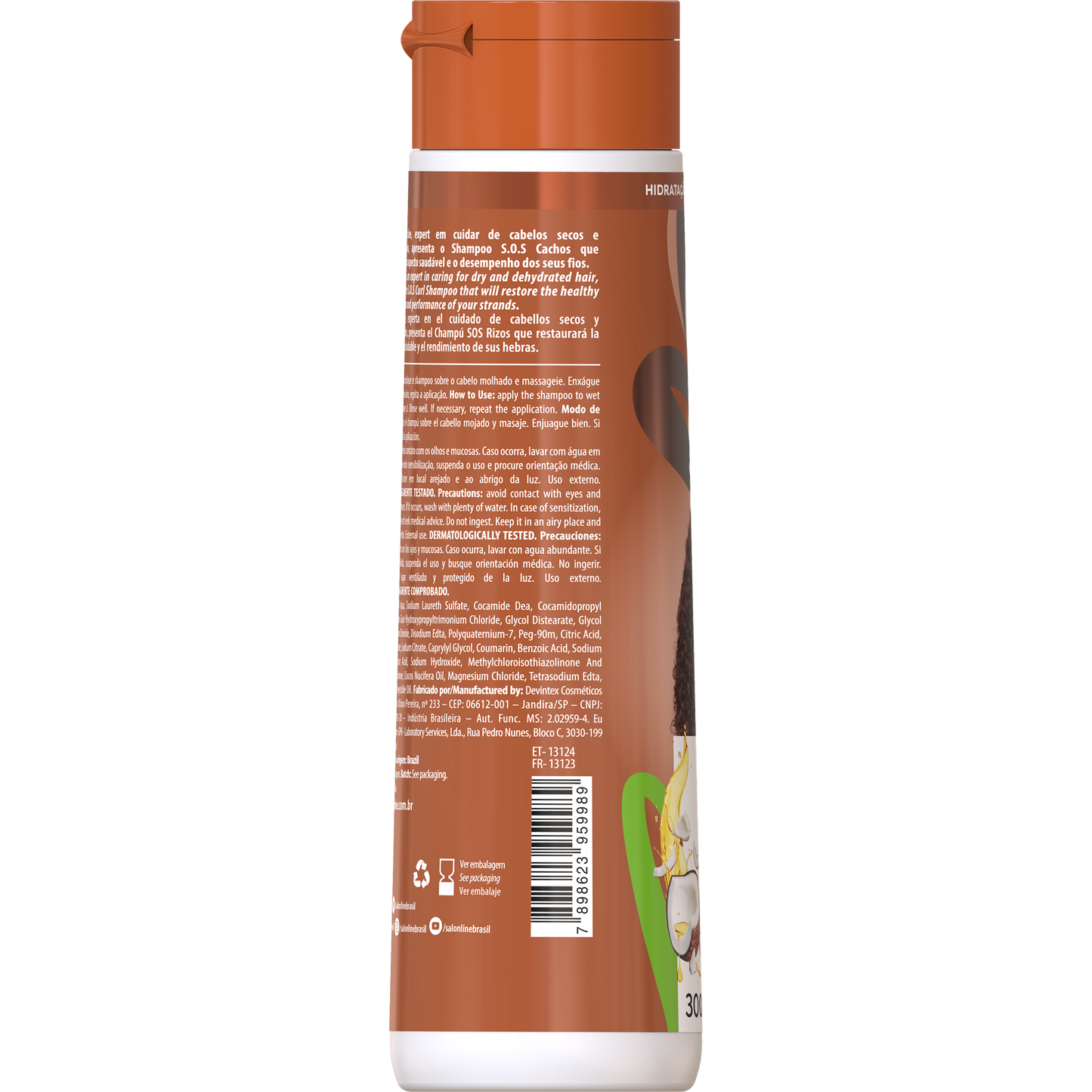 SalonLine SOS Coconut Shampoo 300ml
