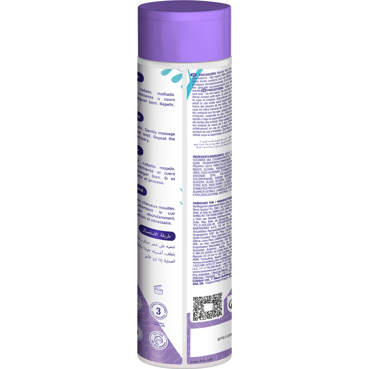 Novex Shampoo Super Silky 300ml