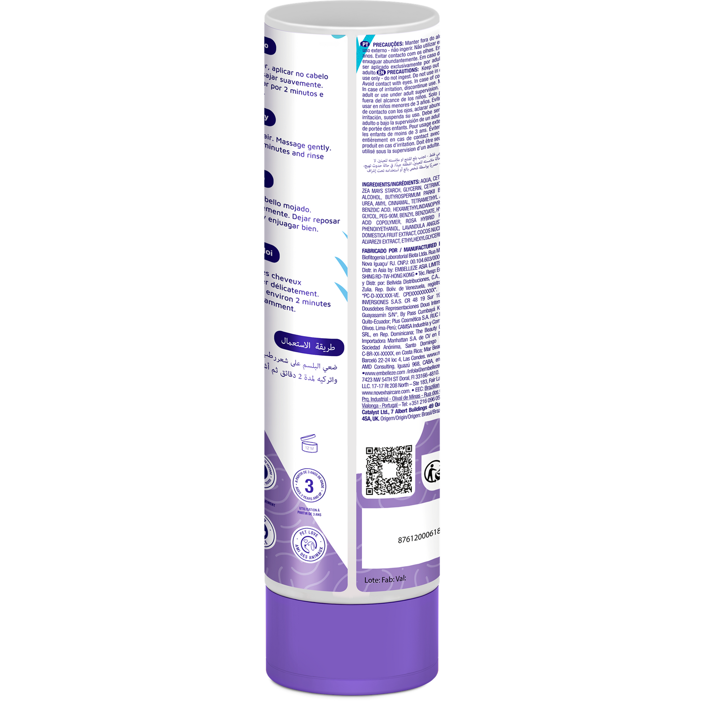 Novex Condicionador Super Silky 300ml